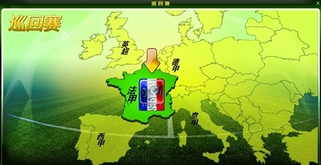 排球 ｜ 一球员性别检测未通过，越南U21女排世锦赛成绩被取消（排球 ｜ 越南U21女排因一名球员性别检测未通过，世锦赛成绩遭取消）