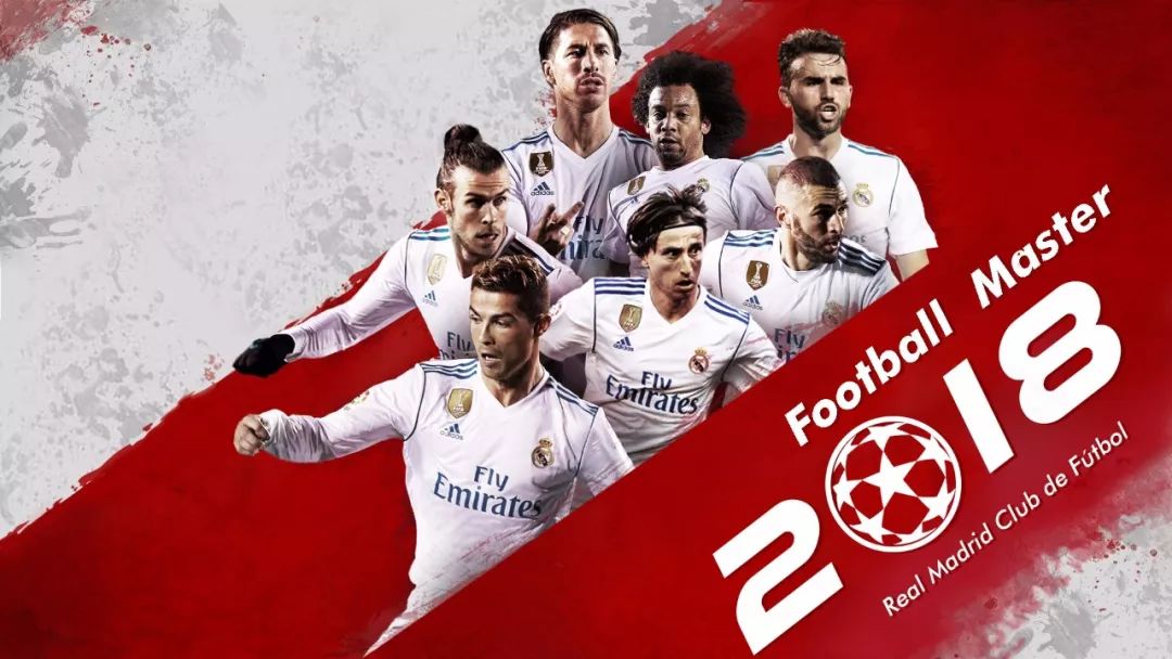 拉菲尼亚与弗里克，像伊涅斯塔与瓜迪奥拉一样（拉菲尼亚与弗里克的默契，宛若伊涅斯塔与瓜迪奥拉）