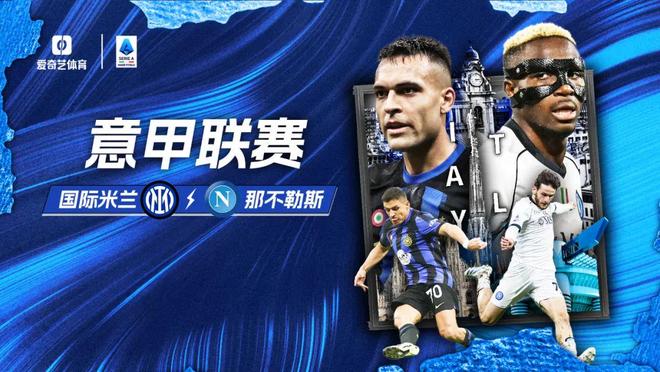 阿莫林：库尼亚已归队，有两人出战成疑；不会看谩骂我的言论（阿莫林：库尼亚回归，两人出战成疑；我不看针对我的谩骂）