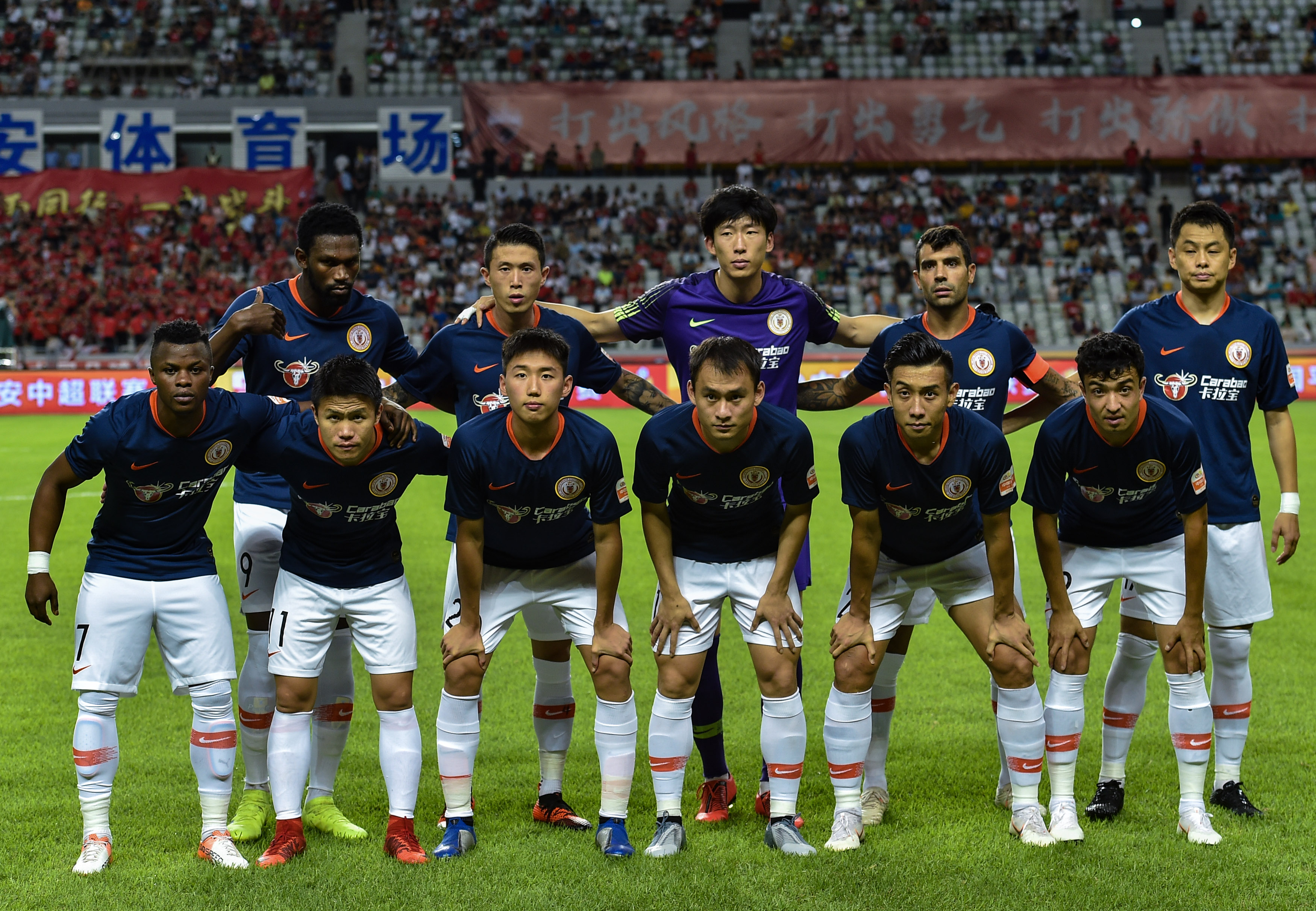 记者：卡马文加左脚踝轻微扭伤，仍有可能参加周日的比赛（记者：卡马文加左踝轻伤，周日出战仍有望）