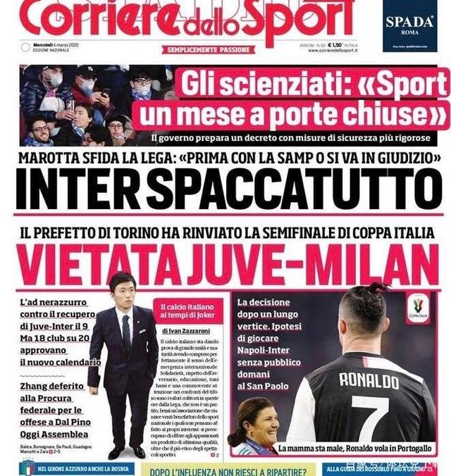 “特残奥会”射击项目传来捷报，湖南多名选手夺牌（特残奥会射击赛传捷报，湖南多名选手斩获奖牌）