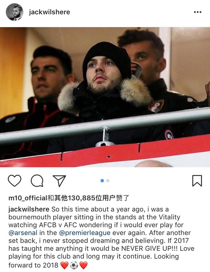 记者：弗拉泰西暂停与国米谈续约，可能为冬窗离队向国米施压（记者：弗拉泰西搁置与国米续约，或以冬窗转会施压）